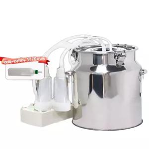 젖소 착유기 직접 소 양 가축 펌핑기 낙농업 축사 짜기 농장