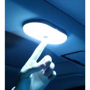 차박조명 자동차 실내등 충전식 터치라이트 미니 모던 캠핑전등 휴대용 엘