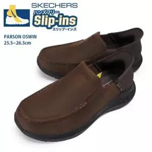 15661130 스케쳐스 슬립 인스 퍼슨 오스윈 슬립온 남성 25.5 26 26.5 다크 브라운