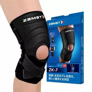 잠스트 무릎 보호대 농구 배구 스키 보드 러닝 헬스 운동 ZK-7 MNS