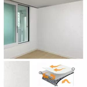 한옥 셀프도배 접착식 한지 보온단열벽지20m 보냉 인테리어 디자인벽지 폼벽지