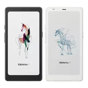 [정품] 오닉스 북스 팔마2 P6 PRO 613인치 컬러 이북리더기 전자책 중국내수용