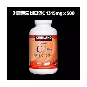 커클랜드 비타민C 1000mg x 500정 코스트코 면역력 항산화