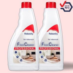 호환 로보락세제 로보락전용세제 클리너 물걸레 소모품 걸레 세척브러쉬 마켓런처