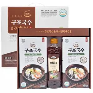 구포국수 멸치육수세트 / 3종 5종세트 / 소면 멸치육수 메밀면 / 건강국수 간편식 단체선물 답례품 