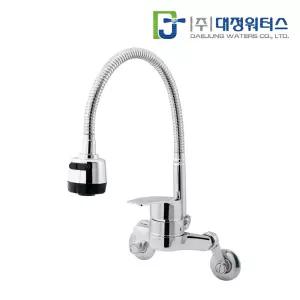 싱크대 수전 SR100 코브라형 대정워터스