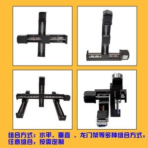 세트 미니 정밀 Nema11 스테퍼 모터 T 형 볼 스크류 선형 가이드 모듈 + 100W 전원 TB6600 드라이버 RCMF-1