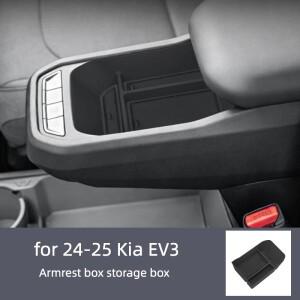 24-25 기아 EV3 차량용 콘솔 수납함, 센터 콘솔 트레이 컨테이너 정리함, 액세서리 자동차 내부 용품