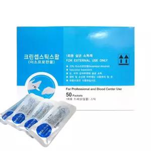 크린셉 스틱스왑 50개 일회용 알콜스틱/소독/알콜솜/절단솜/알콜/상비약/알코올/스왑/1회용/멸균솜/의료용