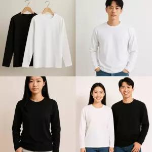 국산 100% 순면 무지티 긴팔 라운드 남녀공용 긴팔 레이어드티 데일리티 남자 여성 티셔츠 흰면티
