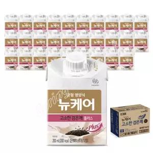 뉴케어 검은깨 플러스 200ml 24팩 건강식 균형영양식 코스트코 홈쇼핑