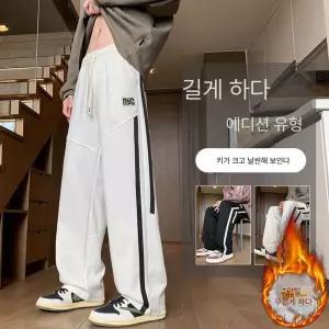 팬츠 치마 캐주얼 남친 주니어 통가죽 일상복 루즈핏 맨투맨 중학생용 기모 트레이닝 SPO마켓1