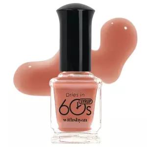 위드샨 60초 건조 매니큐어