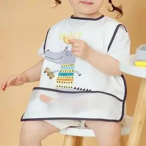 방수 유아 이유식 식사 앞주머니 조끼형 턱받이 4종 토끼