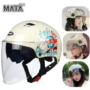 바이크 오토바이 반모헬맷 YEMA 전기 헬멧 남성과 여성 사계절 반 타기 안전 Casco Moto