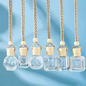 자동차 디튜저 향수 미니 용기 공병 10ml 랜덤 1개 차량용디퓨저공병