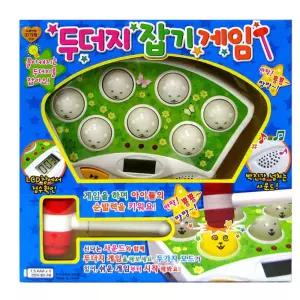 아이장난감 두더지 잡기놀이 멜로디 4세이상 생일파티 액션 휴대용놀이