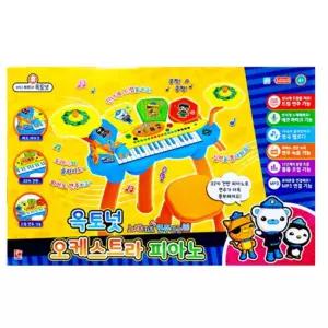 유아 피아노 장난감 4가지소리 드럼 녹음 유치원 청각 교육완구 유아키보드