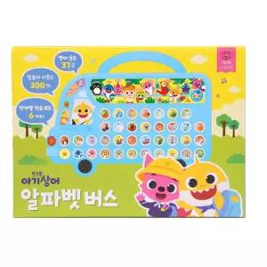 아기 장난감 영어공부 교육 다양한멜로디 보육기관 자동차놀이 주차놀이 차