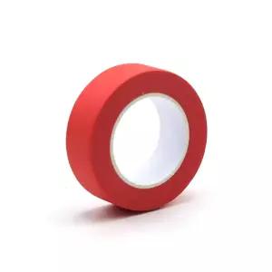 표시 구분 작업용 빨강 종이 마스킹테이프 20mm 과학세트 과학장비 과학