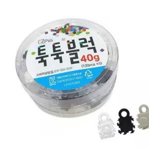 툭툭블럭 툭툭블럭 고리형 40g 혼합색 만들기 교구 재료