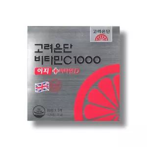 고려은단 비타민C 1000 이지 + 비타민D 600mg 120정 1박스_WB