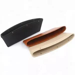 소지품 다용도수납함 포켓 사이드 수납함 가죽 틈새 차량용 1P 사이드포켓