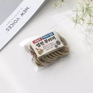 오색실 옛날동전 엽전(20개)
