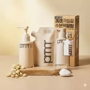 프리메라 마일드 앤 퍼펙트 페이셜 필링