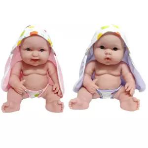 3세 여아 목욕 장난감 아기인형 목욕가운 두돌 4살 딸선물 만2세