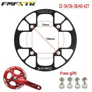 산악 자전거 스프로킷 체인 휠 보호 플레이트 기어 커버 알루미늄 합금