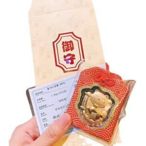 마네키 주대복 지킴이 고양이 벚꽃 카드 가죽가방 핑크