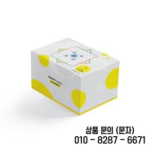 지능형 블루투스 큐브 GAN356 i3 마그네틱 3x3x3 carry 타이머 스마트 cube Smart Bluetooth