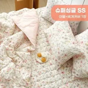 [슈퍼싱글] 엘링미 모달이불 봄이불 사계절 신혼부부 부드러운 침구 베개세트