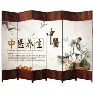 산수화 병풍 제사용 설날 칸막이 파티션 접이식 인테리어 가림막 장식