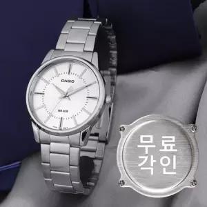 무료각인 카시오 MTP-1303D-7A 모던 심플 라운드 아날로그 정장 남자 메탈 시계 d2