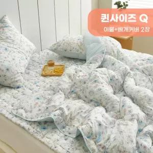 [퀸] 엘링미 모달이불 봄이불 사계절 신혼부부 부드러운 침구 베개세트