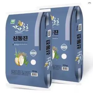 신동진 20kg(10kg x 2포) 특등급 백미 2025년산 햅쌀 단일품종