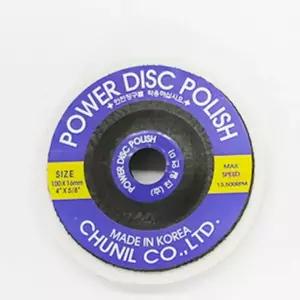천일 양모 그라인더 날 표면정리 광택 연마석 100mm