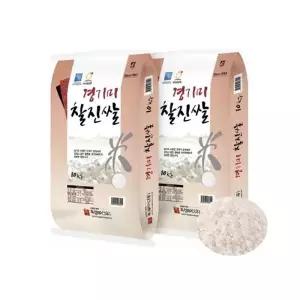 25년 경기미 찰진쌀 20kg(10kg 2개)특등급