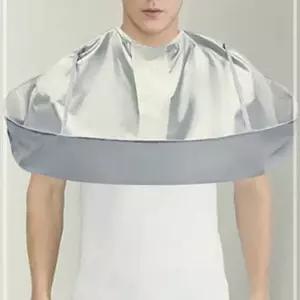 받침 커트보 헤어컷 미용 염색보 넥커버 어깨 가운 PWB7B1F9