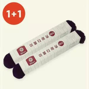 백일상소품 돌잡이용품 이불타래실 두꺼운실 돌잡품 무명실 돌잔치 이불실 돌상소품 1WEA994F3