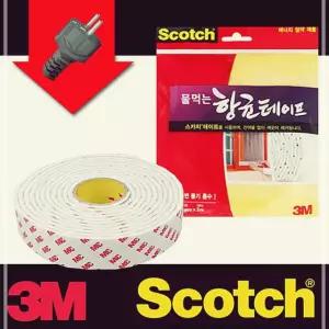 3M 물먹는 외풍차단 테이프 창문 물기 물흡수 겨울철 결로방지 1W9C91C73