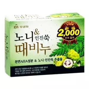 [에스에스62]무궁화 노니 때비누 세수비누 90g 24개입