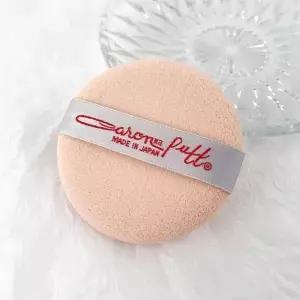 [에스에스62]캐론 메이크업퍼프 메이크업 퍼프(small)