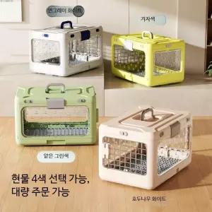 접이식 휴대용 반려동물 애견묘 차량용 애완동물 접이식 휴대용 이동장 침대형 반려용품