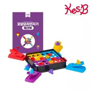 캐스B 보드 게임 꼬깔 모자 던지기2765/걸음마/보조기/기차/장난감/손가락/오감/인형/도구/유아/훌라후프