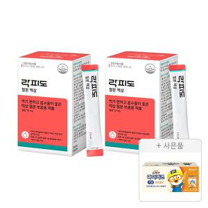 락피도 철분 액상 30포, 2개+증정(뉴케어 마이키즈 저당 고소한맛 150ml, 4입, 1개)