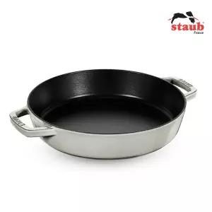 [스타우브] 더블 핸들 후라이팬 26cm 화이트트러플