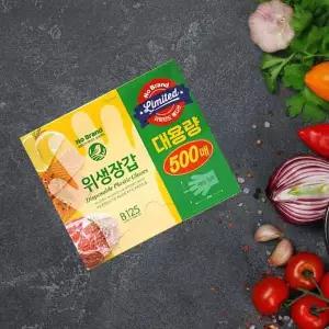 노브랜드 위생장갑500매(대용량기획)